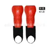Atacado de fabricantes caneleiras de futebol equipamento de treino de futebol caneleiras para adultos e crianças caneleiras de futebol