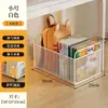 Prateleira de armazenamento de mochila caixa de armazenamento de livros cesta de armazenamento de livros didáticos específica para estudantes sob a mesa grande capacidade com rodas carrinho pequeno