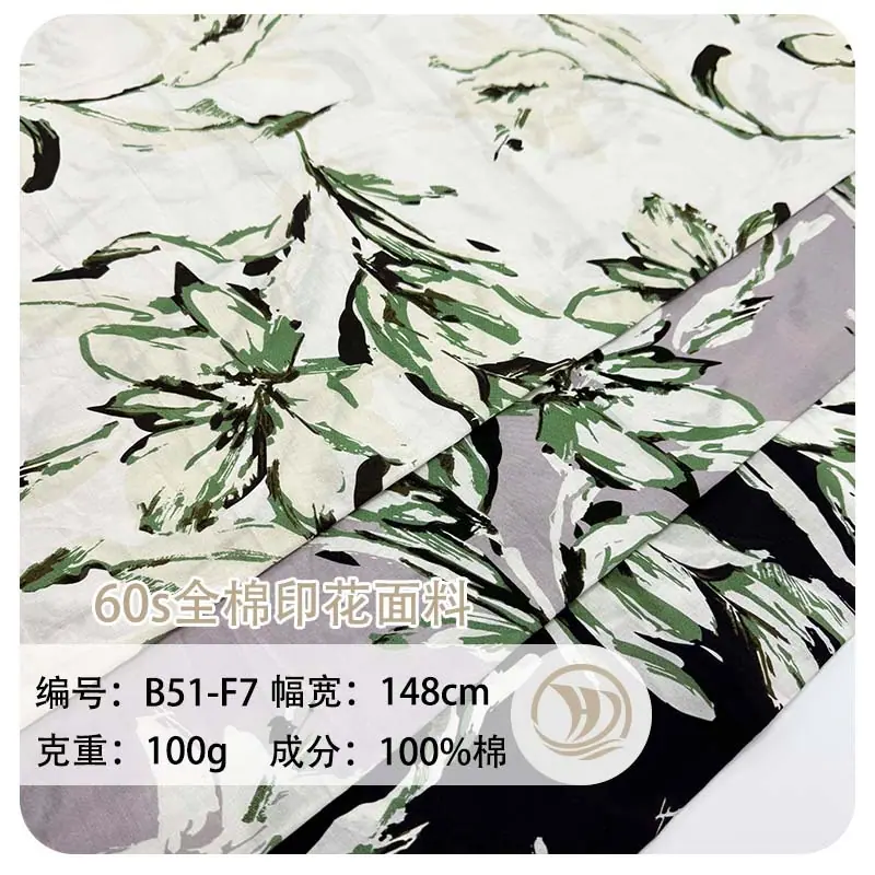 未标题-1