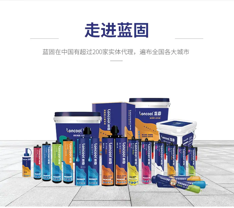 全耐3号瓷白_26.jpg