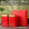 Nuevo té negro directo de fábrica té negro de Yunnan latas de hojalata una libra caja de embalaje de té universal latas vacías latas de té en relieve