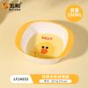 Serie Line Friends Vajilla de Melamina, Tazones para Comida, Platos Divididos, Vasos para Agua, Tenedores y Cucharas, Alimentación de Bebés, Grado Alimenticio