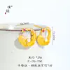Set de Joyería Étnica Chapado en Oro de Xinjiang con Pendientes de Pluma de Perla Incrustados de Diamantes y Colgante, Cadena Versátil de Alta Gama para la Clavícula