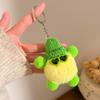 Pequeños Regalos para Actividades Promocionales, Puestos de Mercado Nocturno, Lindos Colgantes de Peluche, Juguetes Decorativos, Muñecos para Mochilas, Llaveros