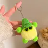 Pequeños regalos actividades de catering para promocionar el puesto muñeco de peluche lindo muñeco colgante decoración de mochila llavero