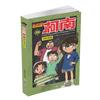 Conjunto de Mangás do Conan com 54 Volumes, Apresentando Detective Conan, Romances de Mistério Policial e Mangás de Detetive