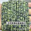 Pedra natural Dongling 2*4mm contas espaçadoras de ângulo reto pó de ametista wafer DIY acessórios para joias artesanais contas espaçadoras atacado
