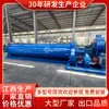 Fabricante de Equipos para Mineral de Tungsteno, Conjunto Completo Grande de Equipos de Separación por Gravedad de Tungsteno, Molino de Bolas, Jig, Zaranda de Procesamiento de Minerales