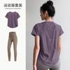 Traje de Ropa de Yoga de Malla para Mujer Ropa de Entrenamiento de Pilates Manga Corta Delgado Holgado Secado Rápido Running Deportes Fitness Top
