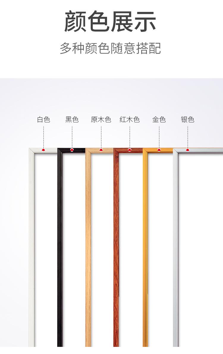 详情_11