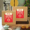 Caixa de Embalagem para Bolo da Lua do Meio Outono 2026, Caixa de Presente, Estilo Chinês de Alto Padrão, Caixa de Doces Pronta para Presentear, Papel Kraft, Grade de Nove Compartimentos