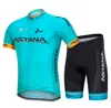 Traje de manga corta Tour de France 2025 ropa de ciclismo bicicleta de carretera bicicleta de montaña secado rápido transpirable equipo de ciclismo para exteriores