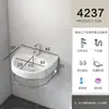 Lavabo de Pared para Uso Doméstico, Juego de Lavabo para Baño en Balcón, Soporte Triangular Simple de Cerámica para Apartamentos Pequeños