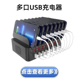 多口充.jpg