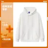 Sudaderas con capucha de algodón puro hechas a medida, uniformes de trabajo, sudaderas con estampado de logotipo, camisetas de cultura corporativa, ropa exterior para empleados de oficina y diseños bordados