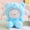 Juguetes de Peluche al por Mayor Transfronterizo 8 pulgadas Muñeco Garra Boda Lanzamiento Nuevo Muñeco de Peluche Muñeco Sanrio