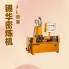 Xihua Xh-420 0,5L Pequeno Amassador 1L Máquina de Amassar 2L, 3L Pequeno Amassador Experimental