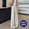 Pantalones de lana de espiga color avena de pierna ancha para mujer, nuevo estilo otoño/invierno 2026, pantalones banana rectos ajustados con caída holgada