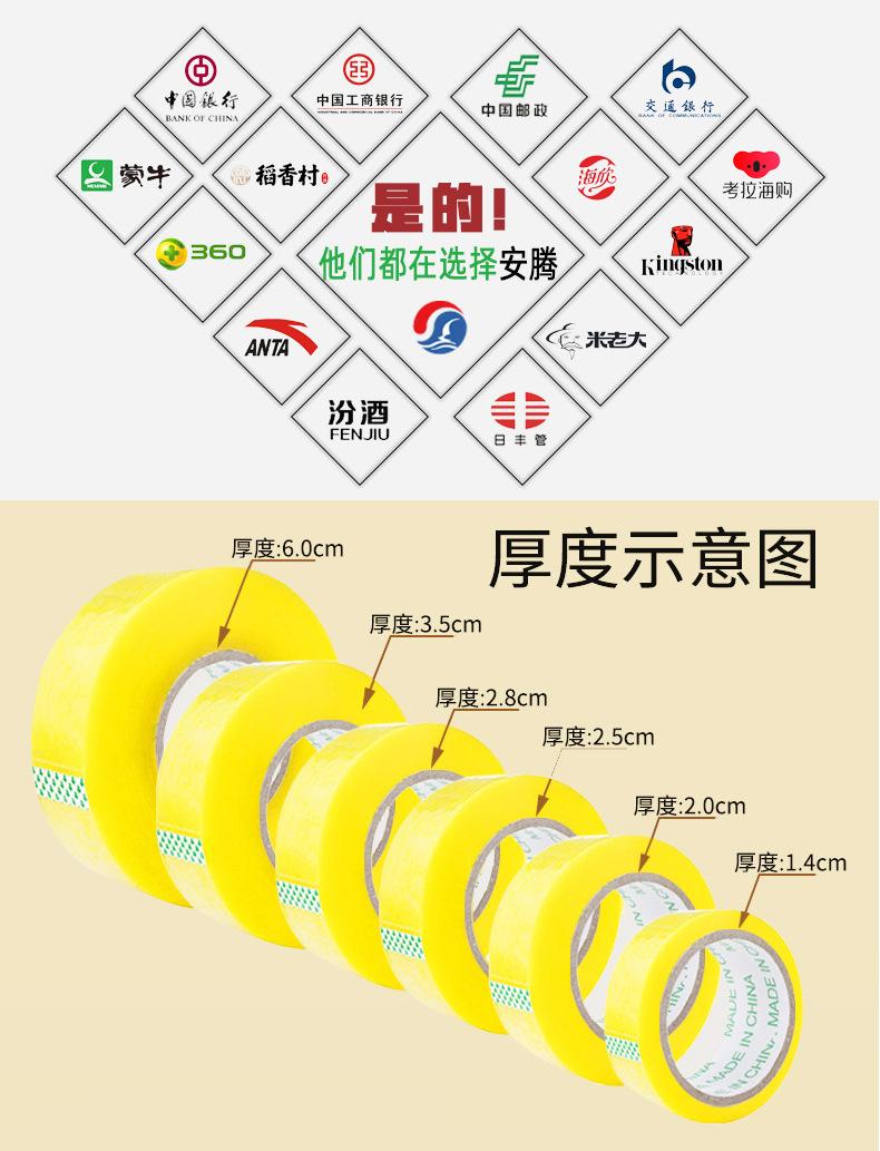 详情2_07.jpg