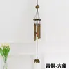 Sino de Vento Acrílico Animal Clássico com 5 Tubos Decoração Pendente Varanda Exterior Sino de Vento Tubo de Alumínio Pingente Artesanato Doméstico Decoração