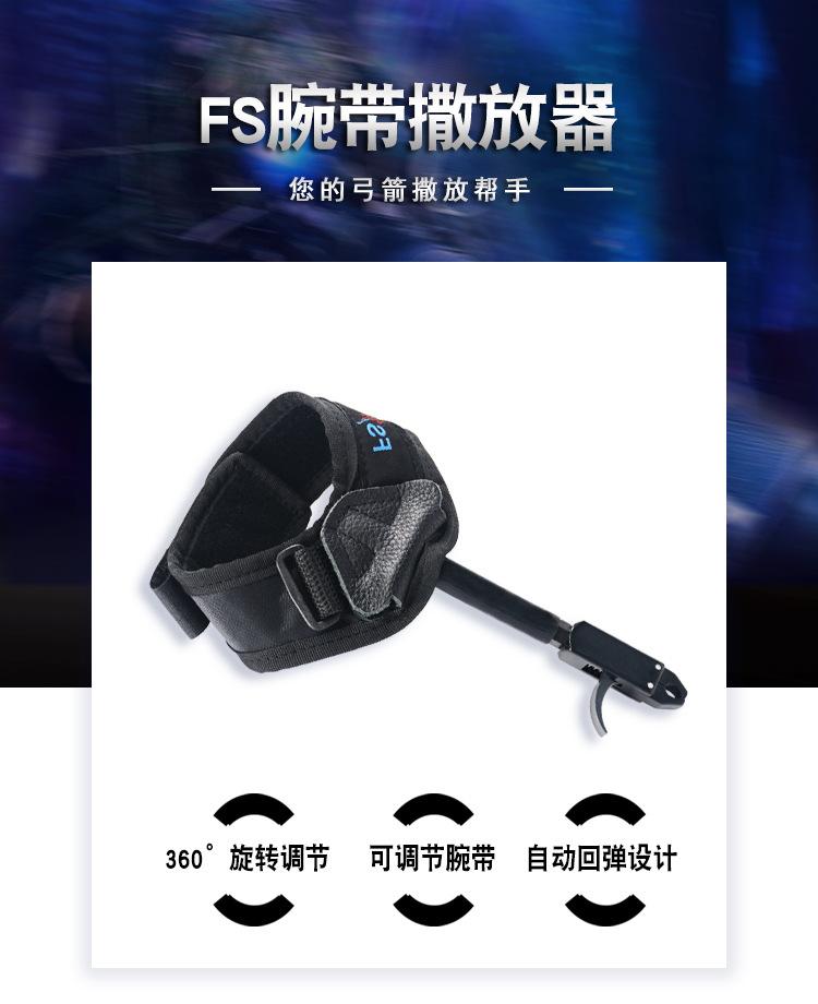 C-_Users_Administrator_Desktop