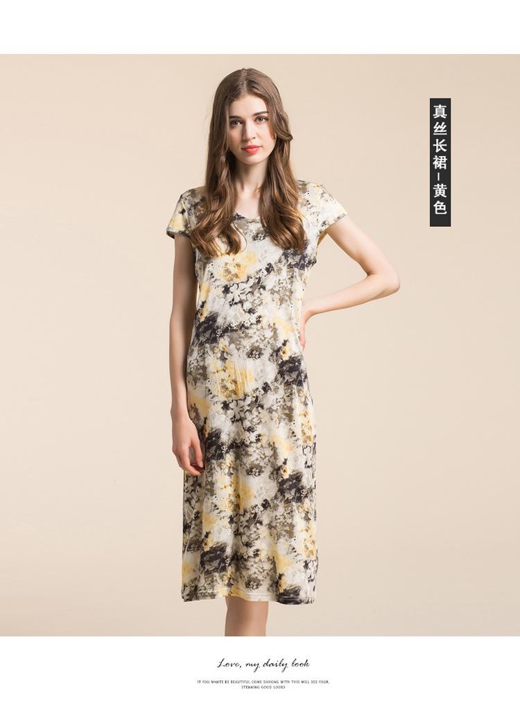 BSY7038印花长裙_16