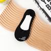 Calcetines Finos de Verano Calcetines de Barco para Mujer con Boca Baja Invisibles de Silicona Antideslizantes que No se Caen Algodón Transpirable en la Planta Calcetines de Seda de Hielo para Mujer