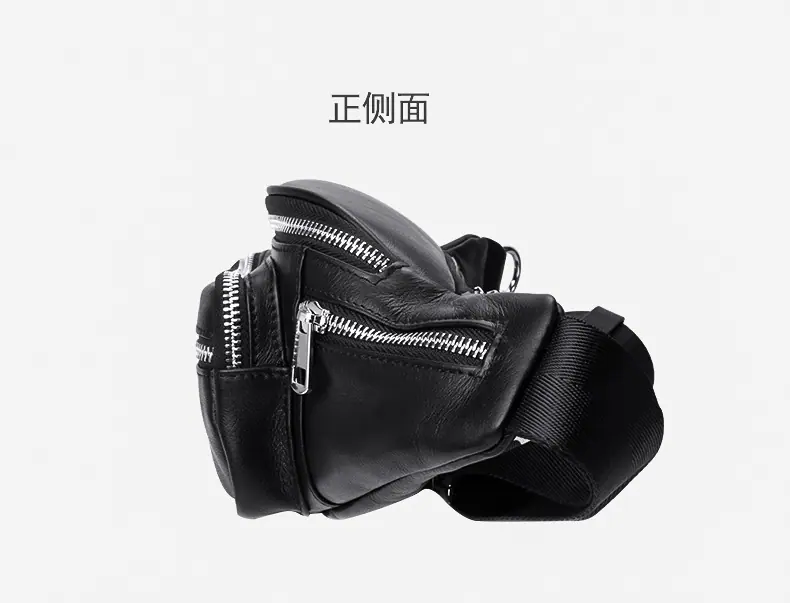 腰包-详情页_12.jpg