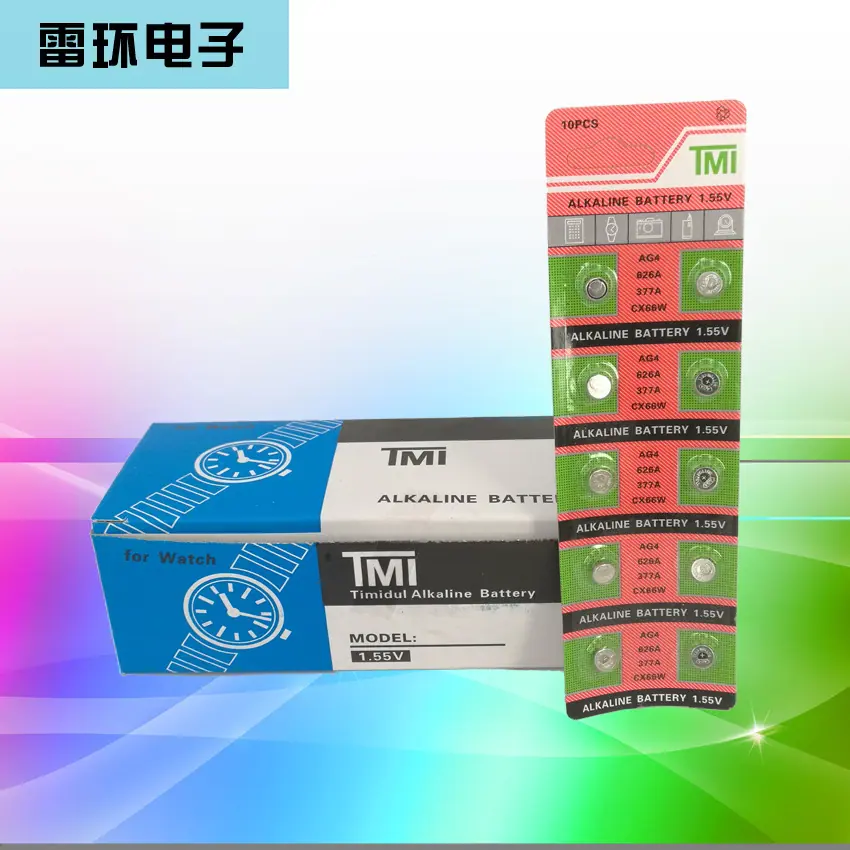 TMI AG4