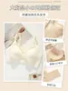 Base de Maquillaje Líquida Invisible Sin Costuras Intimates para Mujeres con Senos Pequeños Push-Up Transpirable Levantador Soporte Suave Anticaída Sujetador Ajustable