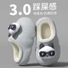 Pantuflas de Gato de Dibujos Animados para Niños Invierno Bebé Algodón Impermeables Talón Cerrado Niñas Niños Zapatos de Felpa de Algodón Para Uso en Exteriores