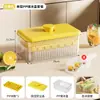 Tipo prensa cubo de hielo molde para cubitos de hielo grado alimenticio gran capacidad refrigerador doméstico caja de hielo caja de almacenamiento de hielo artefacto de cubo de hielo congelado
