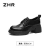 ZHR Zapatos retro de punta profunda para mujer 2026 estilo nuevo primavera y otoño zapatos de cordones de tacón grueso mocasines de tacón alto de suela blanda