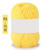 4 Ovillos de 25g de Hilo de Algodón Leche para Bebé para Exportación, Especializado para Tejido a Mano, Hilo para Muñecas, Crochet, Tejido DIY