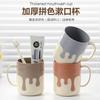 Vaso para Enjuague Bucal Vaso de Plástico para Dientes Vaso Simple para el Hogar Cepillado Vaso para Cepillo de Dientes Pareja Estilo Escandinavo Vaso para Dientes Vaso para la Boca Cubo para Cepillos de Dientes