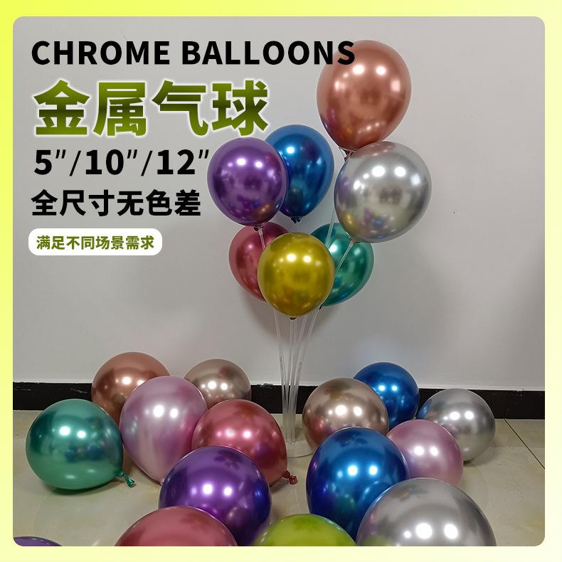 金属_01.jpg