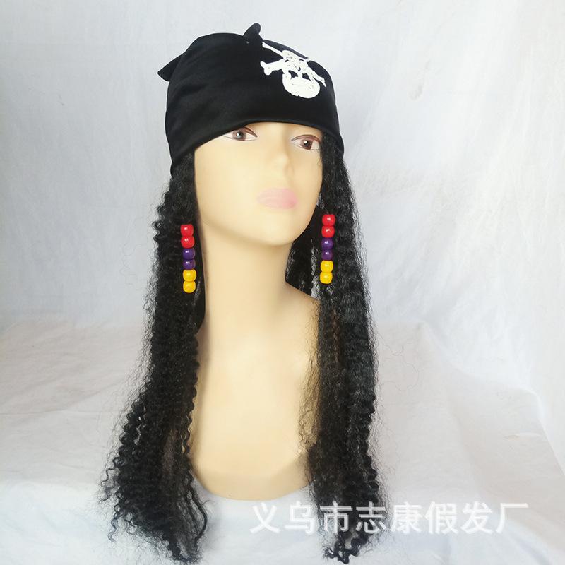 骷髅假发