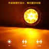 Foco Led para Motocicleta, Foco para Motocicleta con Bocina Intermitente, Foco para Motocicleta 100W