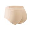 Braguitas Sexy Levanta Glúteos Acolchadas Trasero Falso Almohadilla de Cadera Sin Costuras para Mujer Verano Moldeadoras Levanta Glúteos Cadera Melocotón Artefacto para Agrandar
