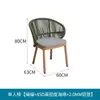 Sofá de Rattan para Exterior Combinação de Mesa e Cadeira Simples Dupla Cadeira de Rattan à Prova d'Água Protetor Solar Varanda Terraço Jardim Mesa de Café Pedal