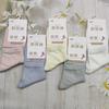Calcetines de Negocios Otoño e Invierno para Mujeres y Hombres, Calcetines de Algodón Peinado Absorbentes de Sudor de Tubo Medio Simples en Negro, Blanco y Gris, Venta al por Mayor de Fabricantes de Puestos Callejeros, Volumen de Carrera