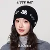 Gorro de punto original, elegante, de jacquard, con diseño de conejo de dibujos animados, holgado, para niñas con cabezas grandes, adecuado para hacer que la cara parezca más pequeña, gorro de poner con lazo