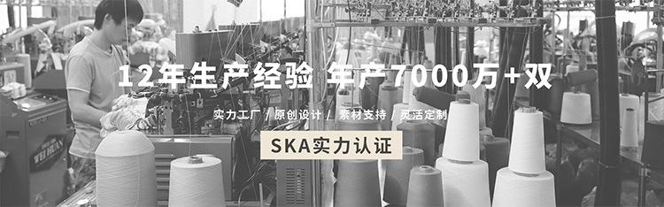定制详情01