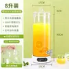 Dispensador de Jugos para Buffet, Máquina Comercial de Bebidas para Desayuno de Hotel, Dispensador de Leche Caliente, Cubeta Calentadora de Leche de Soya, Tetera de Vidrio para Infusiones