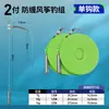 Kit de Linha Acabada para Pesca de Pipa com Gancho Duplo Anti-Embaraço Conjunto de Linhas Ganchos de Pesca Ganchos para Pesca de Boia Ganchos Drop Shot Conjunto de Ganchos para Tilápia Perca Robalo