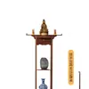 Altar para Uso Doméstico, Gabinete del Dios de la Riqueza, Gabinete de Pie, Santuario, Mesa de Buda Bodhisattva, Nuevo Gabinete de Buda Estilo Chino, Mesa de Ofrendas, Nicho Budista