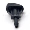 98630-26600 é adequado para Toyota Vios Hyundai capa frontal limpador de para-brisa bico de água de três furos olho de cobre