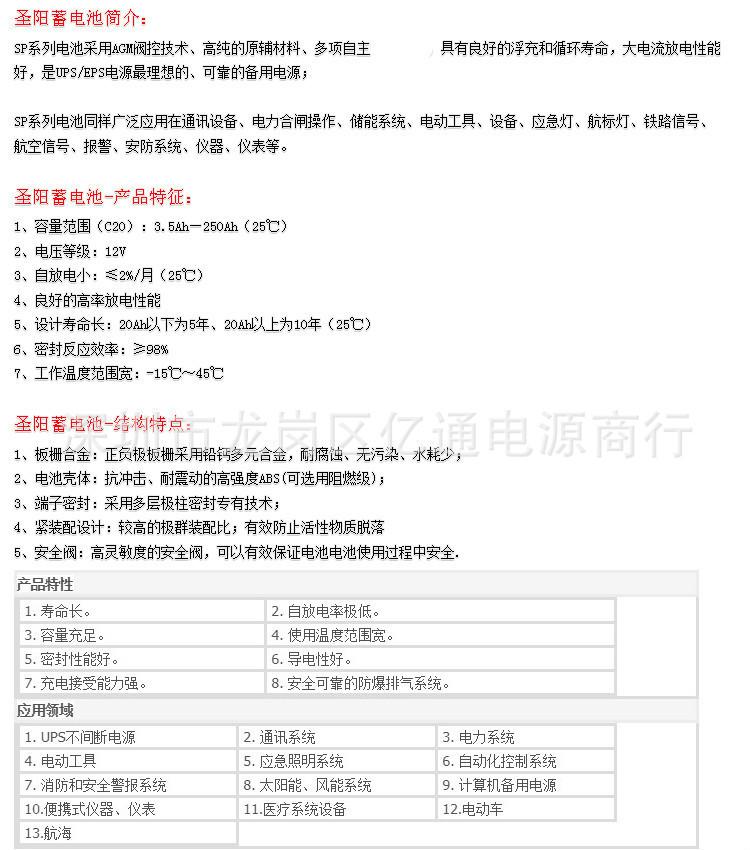 07b6f1ab742a4335.jpg