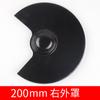 Amoladora de banco de 200 mm accesorios muela protector cubierta protectora de metal gafas protectoras soporte para herramientas