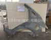 Adecuado para Byd Song Plus Nueva Energía 2020 Guardabarros Trasero Izquierdo Sa3F-5401917/70